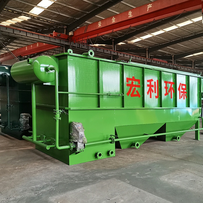 宏利氣浮機(jī)