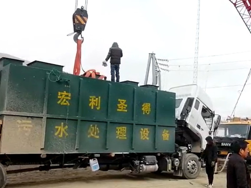 污水處理設(shè)備