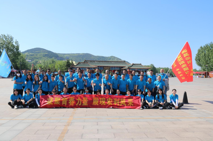 五四青年節(jié)合照