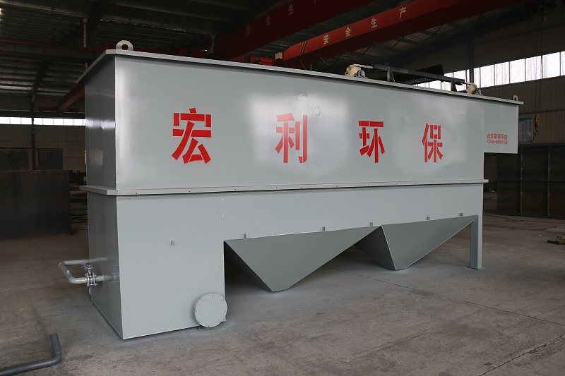 氣浮沉淀一體機(jī)