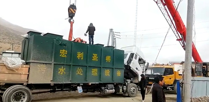 污水處理設(shè)備