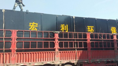 宏利圣得淺談污水處理廠設備管理
