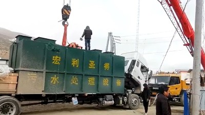 污水處理設(shè)備
