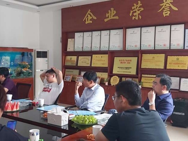 陜西安康客戶(hù)考察宏利圣得