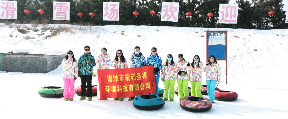 宏利圣得團(tuán)隊活動合影