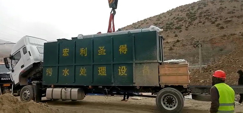 污水處理設備