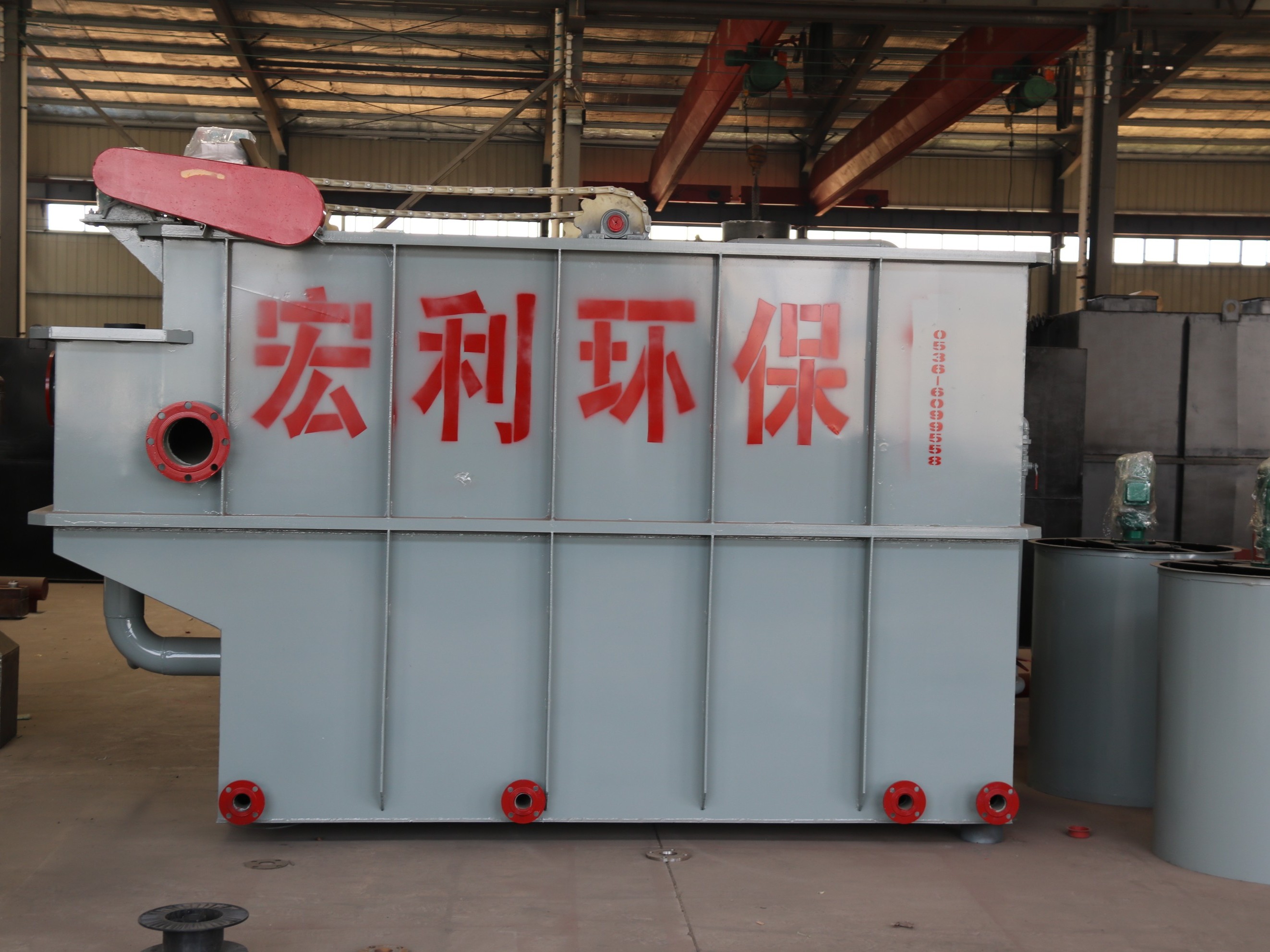 氣浮機