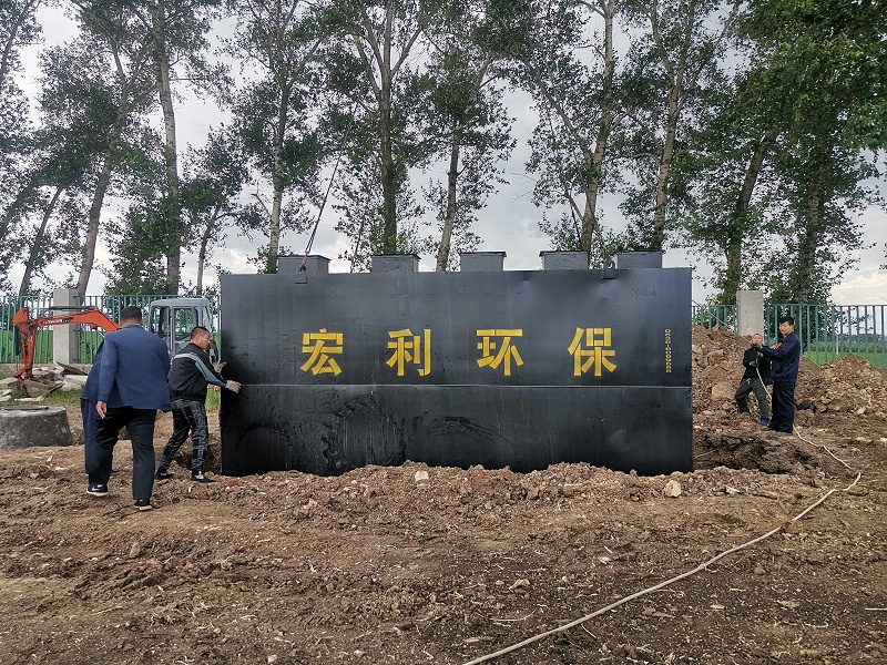宏利環(huán)保