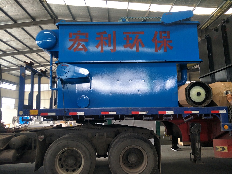 宏利環(huán)保
