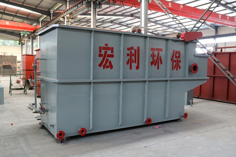 氣浮機