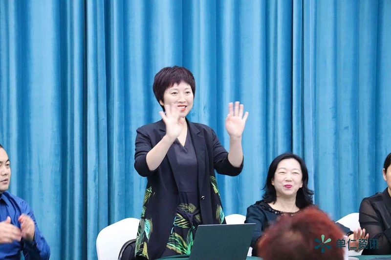 李總互動(dòng)