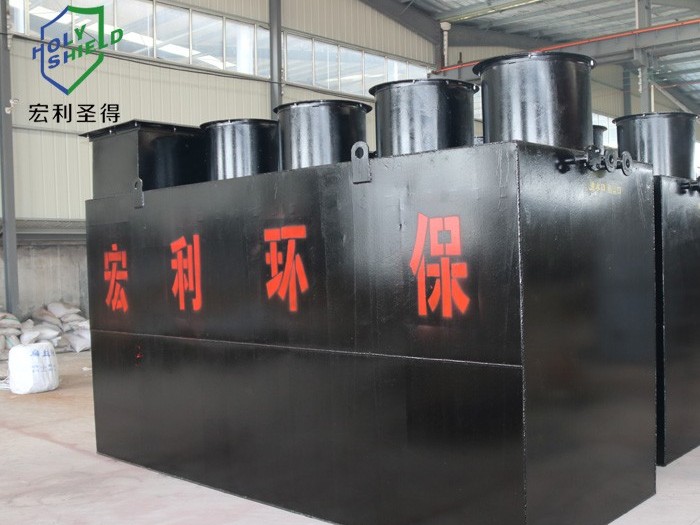 污水處理設(shè)施