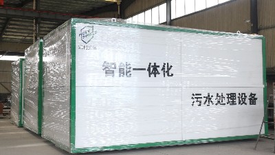 養(yǎng)豬場污水處理設(shè)備